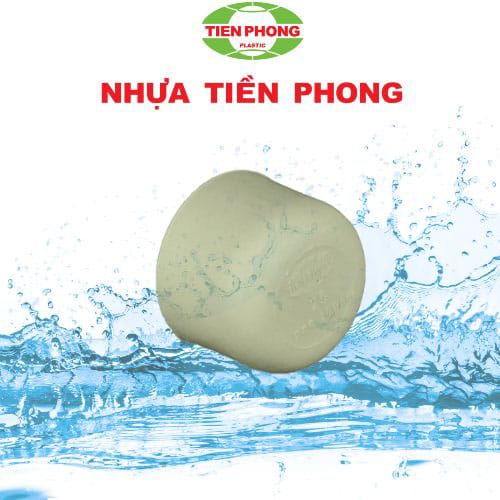 250212-nut-bich-ppr-tien-phong-1
