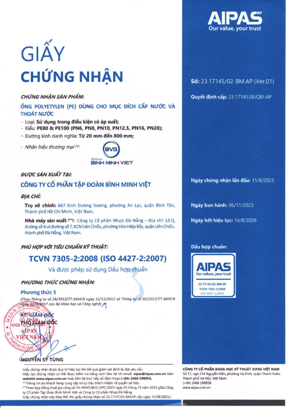 250310-hop-chuan-ong-hdpe-18