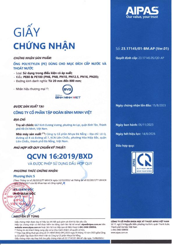 250310-hop-quy-ong-hdpe-1