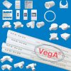 ống điện Vega