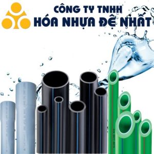 Đệ Nhất