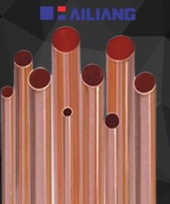 Đại lý ống đồng thẳng Hailiang