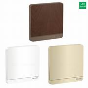 Dòng AvatarOn Schneider