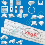 Ống điện Vega